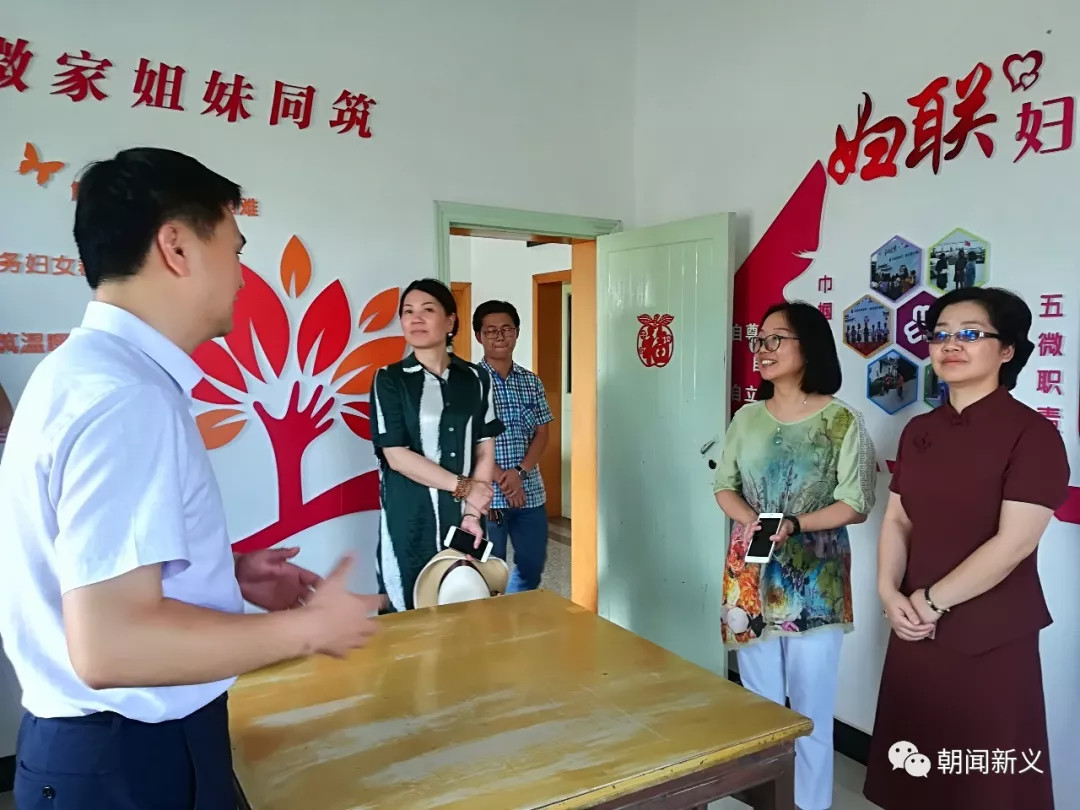 1558072406398474.jpg 蜂蜜浏览器_3.jpg